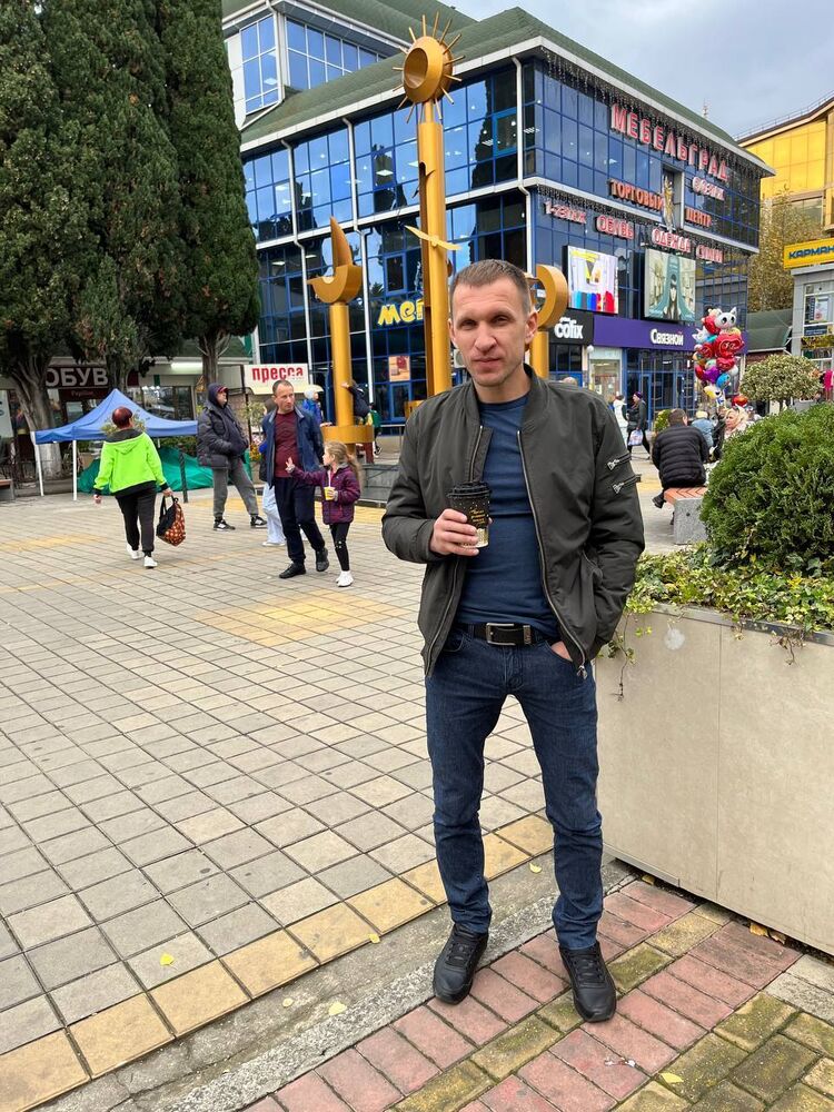 ���� 32757713 ������� ����, 40 ���, ���� ���������� � ������������