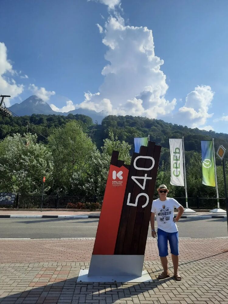 ���� 50945603 ����� �����, 24 ����, ���� ���������� � �����������