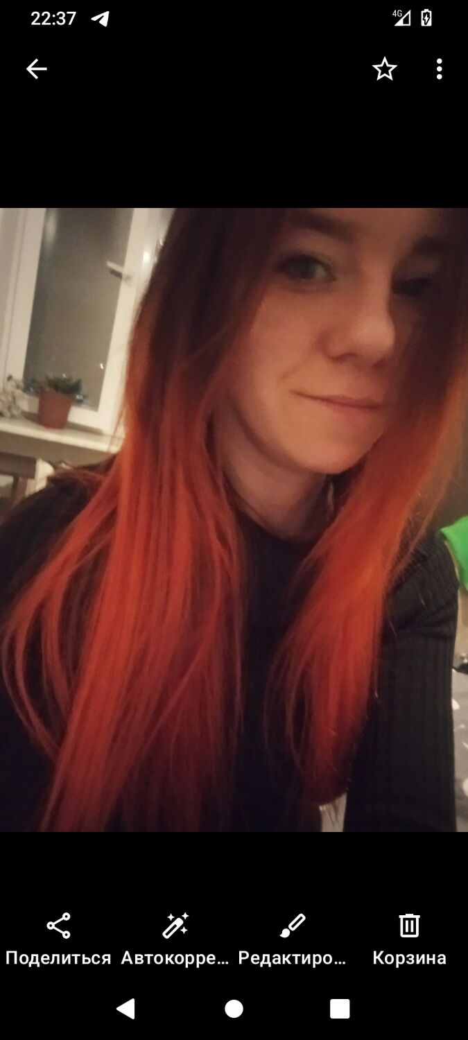 ���� 55565843 ������� ���������, 33 ����, ���� ���������� � �����-����������