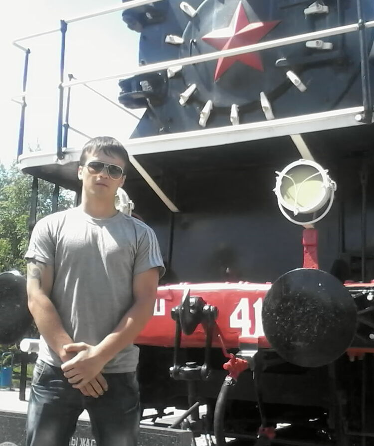 ���� 4436033 ������� �������, 32 ����, ���� ���������� � ������