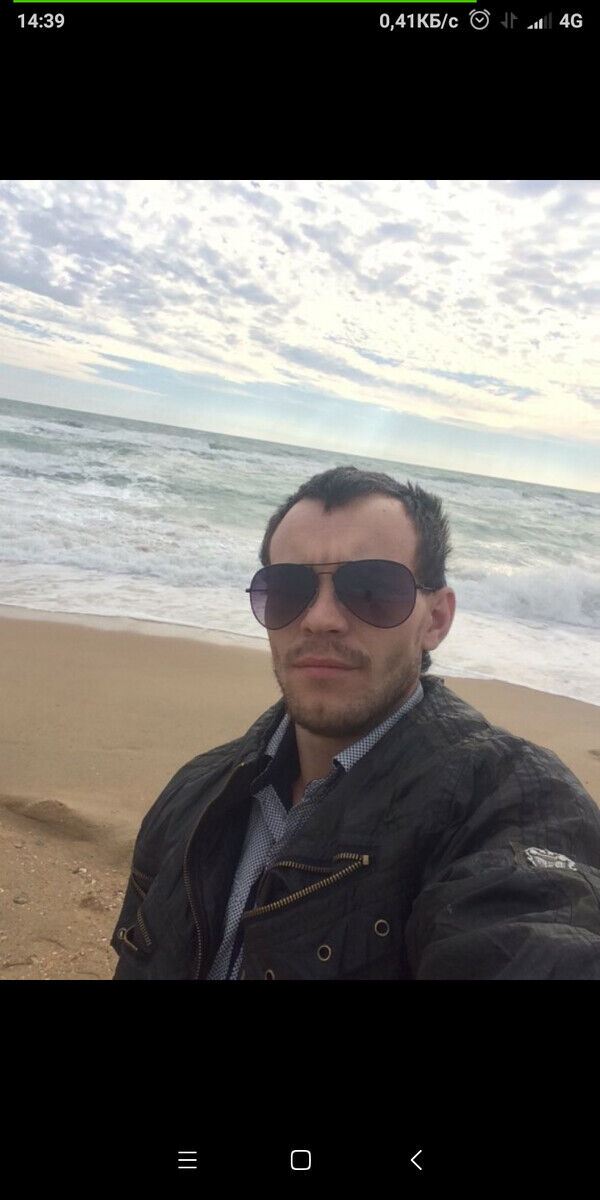 ���������� ���������, ���� ������� �����, 33 ����, ������������ ��� ������, ����� � ���������