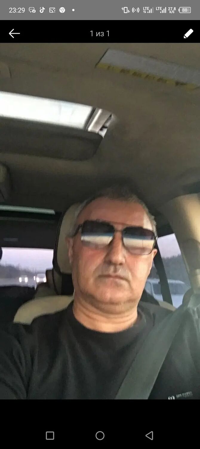 ���� 51252553 ������� Bagir, 50 ���, ���� ���������� � ������