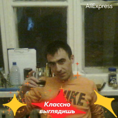 ���� 36920413 ������� �����, 42 ����, ���� ���������� � ������