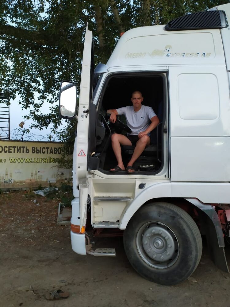 ���� 27171713 ������� ����, 33 ����, ���� ���������� � �������������