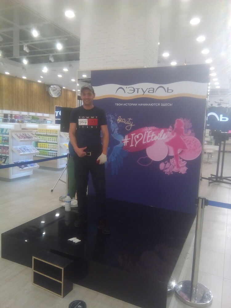 ���������� �����-���������, ���� ������� �������, 40 ���, ������������ ��� ������, ����� � ���������, c�������� ���������, ���������