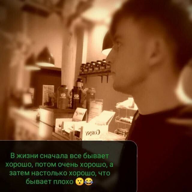 ���������� ������, ���� ������� ������, 31 ���, ������������ ��� ������, ����� � ���������