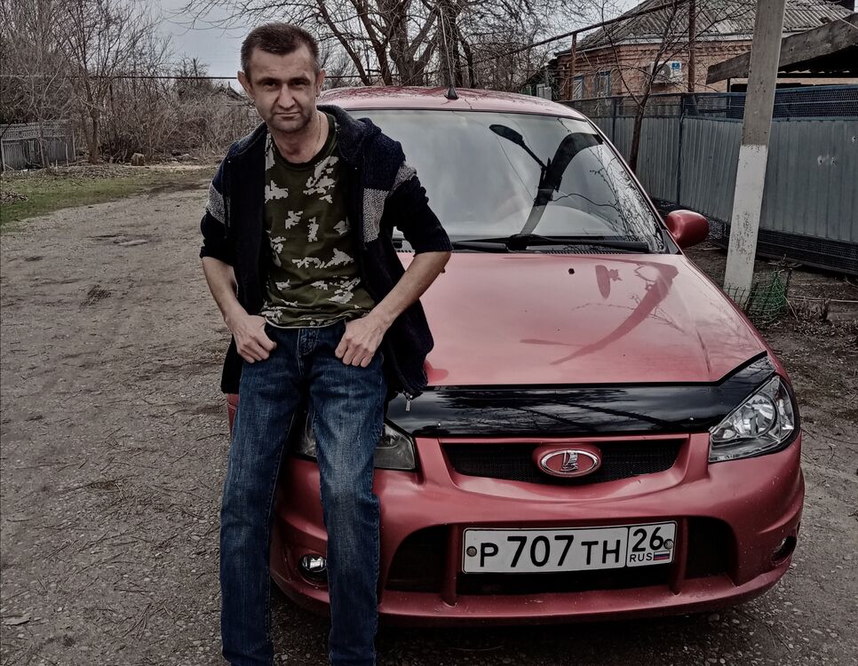 ���������� ����������, ���� ������� ��������, 44 ����, ������������ ��� ������, ����� � ���������, c�������� ���������