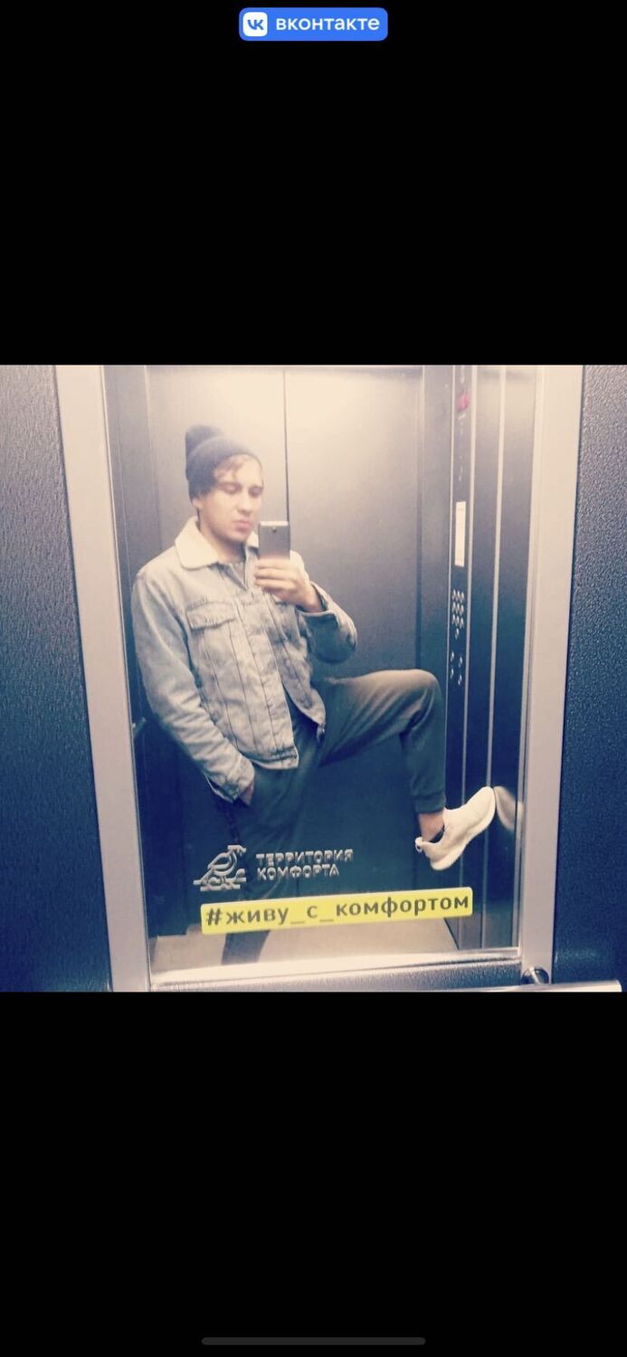 ���� 34157613 ������� �����, 30 ���, ���� ���������� � ������