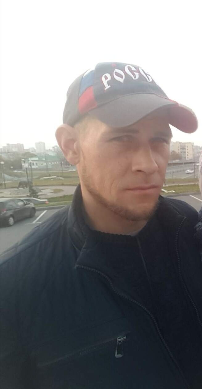 ���� 54871073 ������� �������, 44 ����, ���� ���������� � ������������