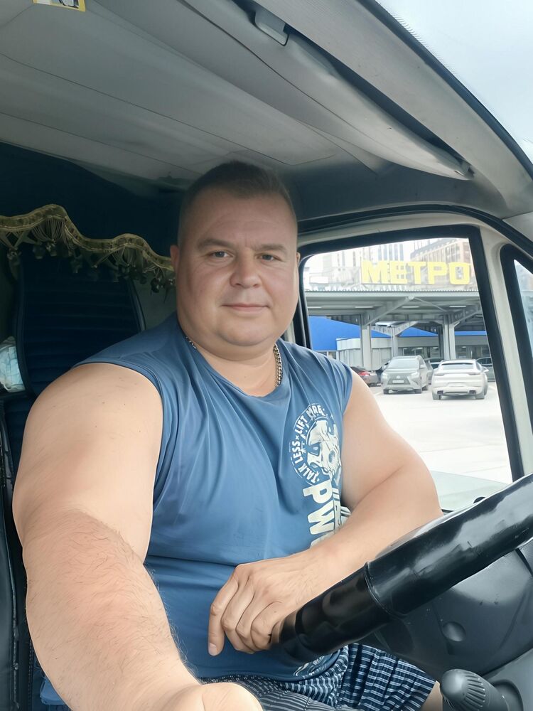  53261823  , 46 ,    