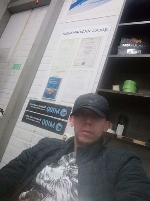  47538073  Alex, 36 ,    