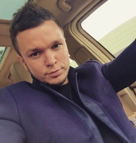 ���� 11039123 ������� �����, 29 ���, ���� ���������� � ���������