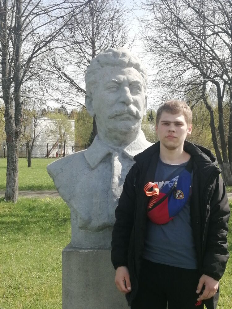 ���� 28087523 ����� �����, 25 ���, ���� ���������� � ������