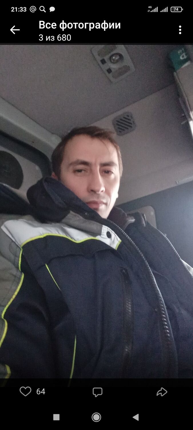 ���� 24937663 ������� ������, 43 ����, ���� ���������� � ������������