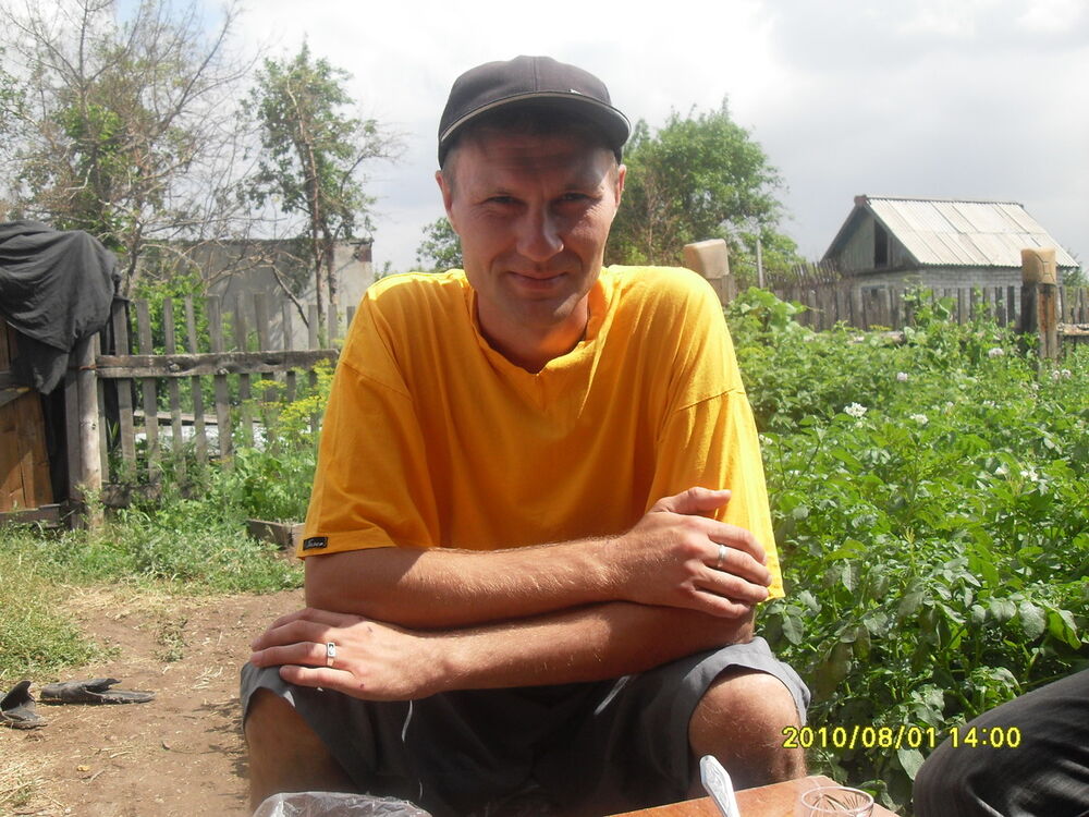  5413453  Denis, 46 ,    