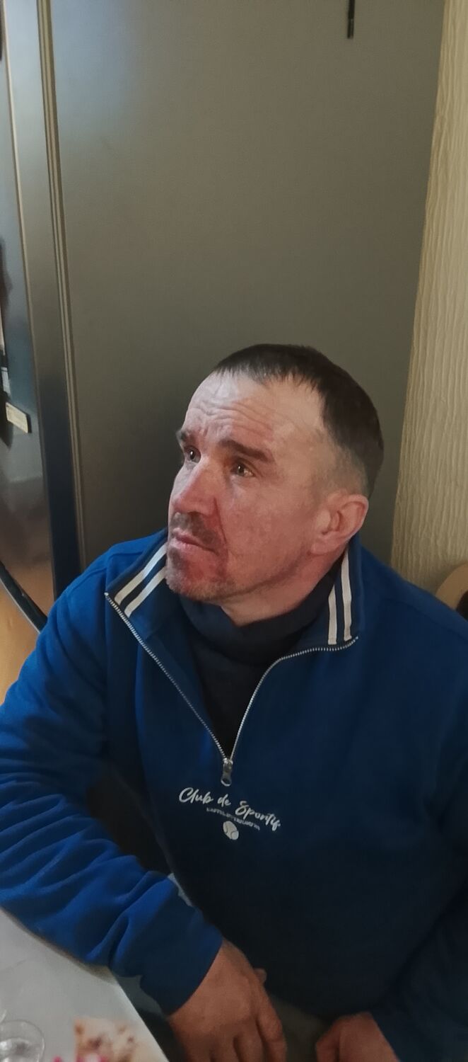 ���� 56053853 ������� �������, 45 ���, ���� ���������� � ������������