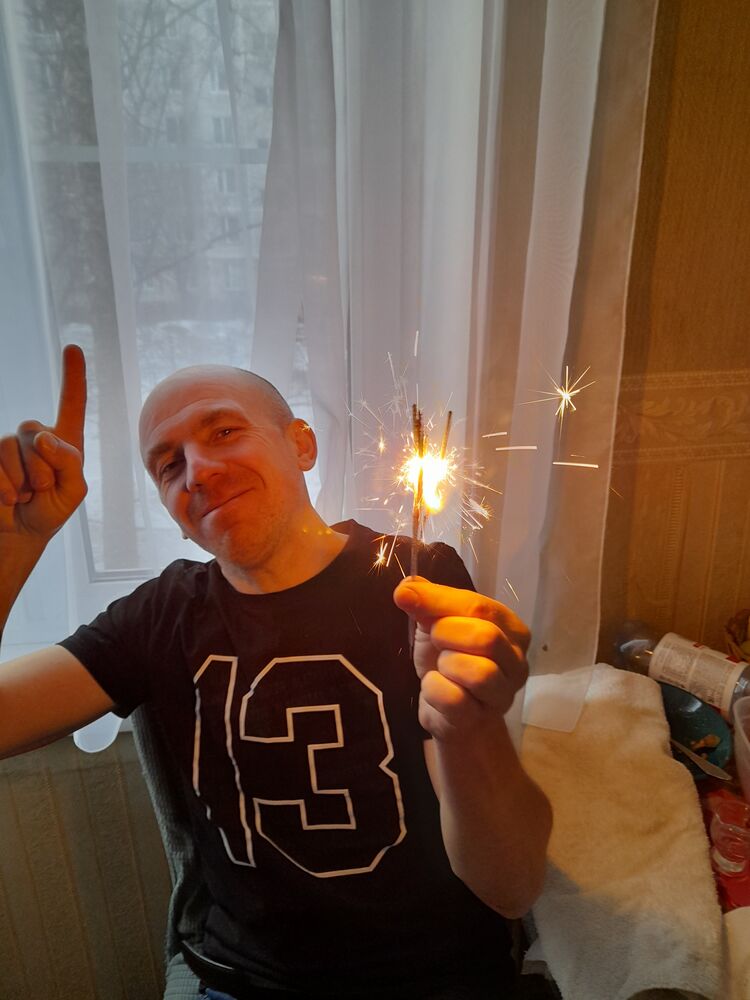 ���������� ������, ���� ������� ����, 41 ���, ������������ ��� ������, ����� � ���������