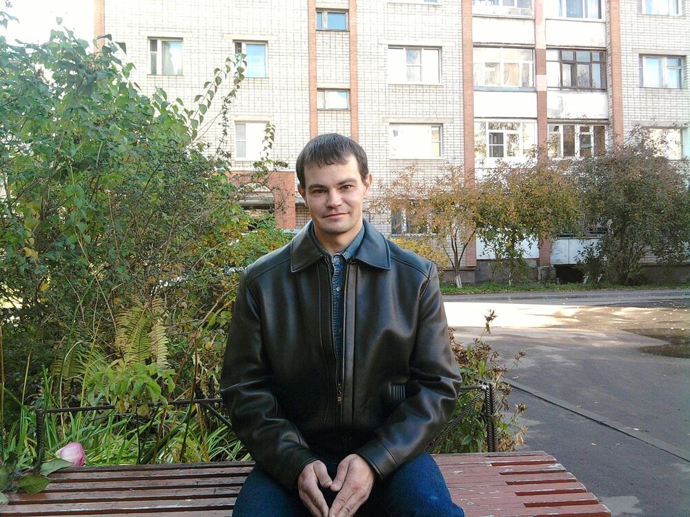 ���������� ���������, ���� ������� ����, 41 ���, ������������ ��� ������, ����� � ���������, c�������� ���������, ���������