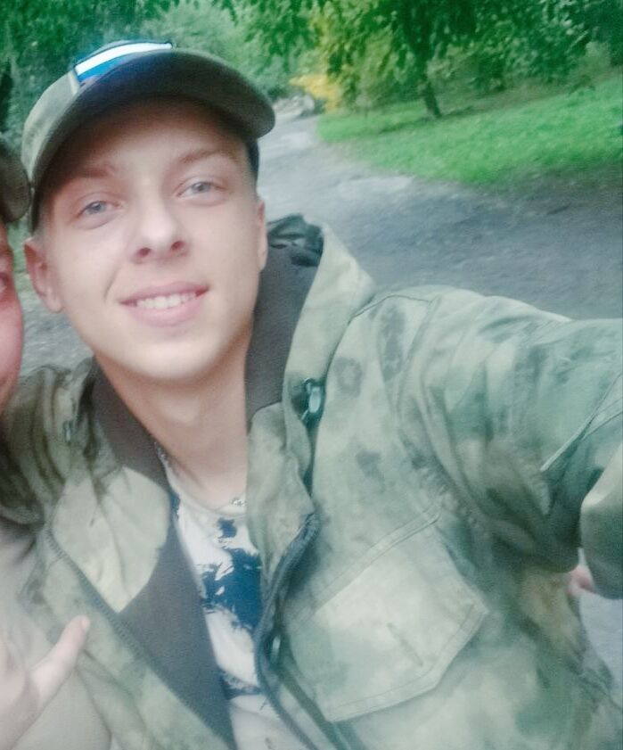 ���� 32059333 ����� ���������, 22 ����, ���� ���������� � ��������