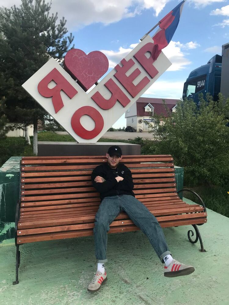 ���������� �����, ���� ����� ����, 23 ����, ������������ ��� ������, ����� � ���������