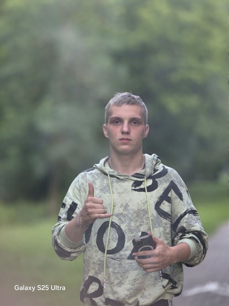 ���������� ����, ���� ����� ������, 18 ���, ������������ ��� ������, ����� � ���������