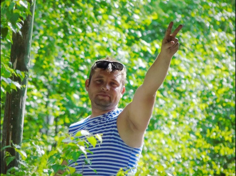 ���� 55034053 ������� �����, 38 ���, ���� ���������� � ����