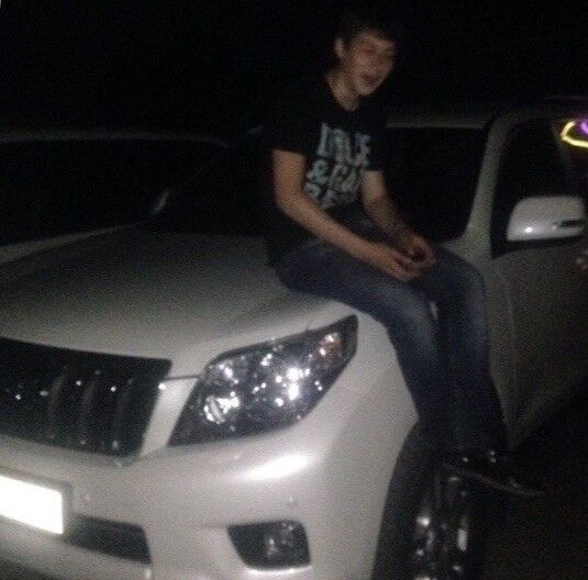 ���� 5317463 ������� Arsen, 30 ���, ���� ���������� � �������