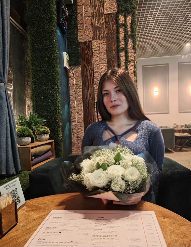 ���� 56172253 ������� ���, 28 ���, ���� ���������� � ����