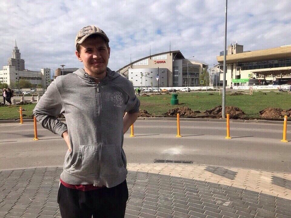 ���� 18683503 ������� ����, 32 ����, ���� ���������� � ������