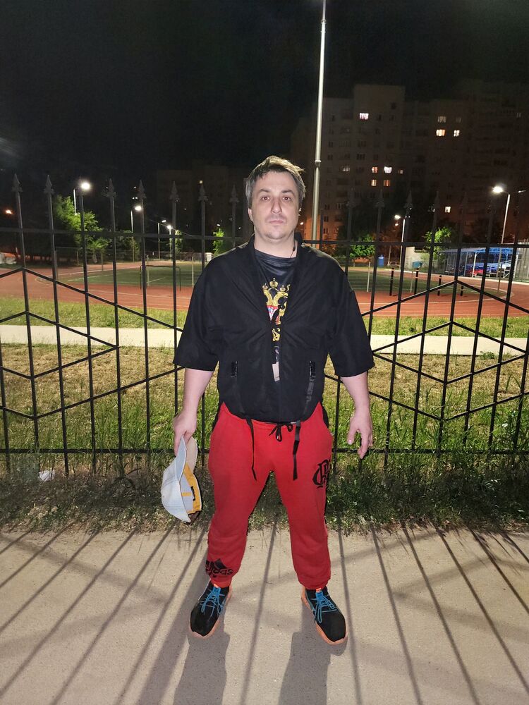 ���������� �������, ���� ������� ����, 41 ���, ������������ ��� c�������� ���������