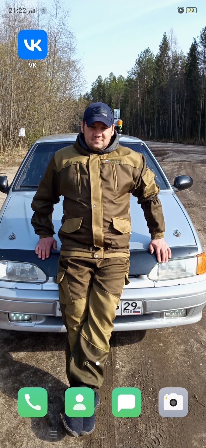 ���� 26922463 ������� Ivan, 38 ���, ���� ���������� � ���������