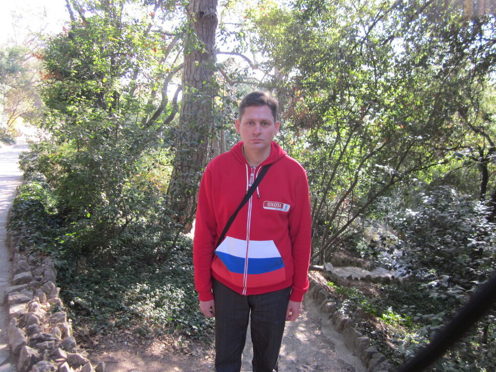 ���� 5977493 ������� ������, 50 ���, ���� ���������� � �����-����������