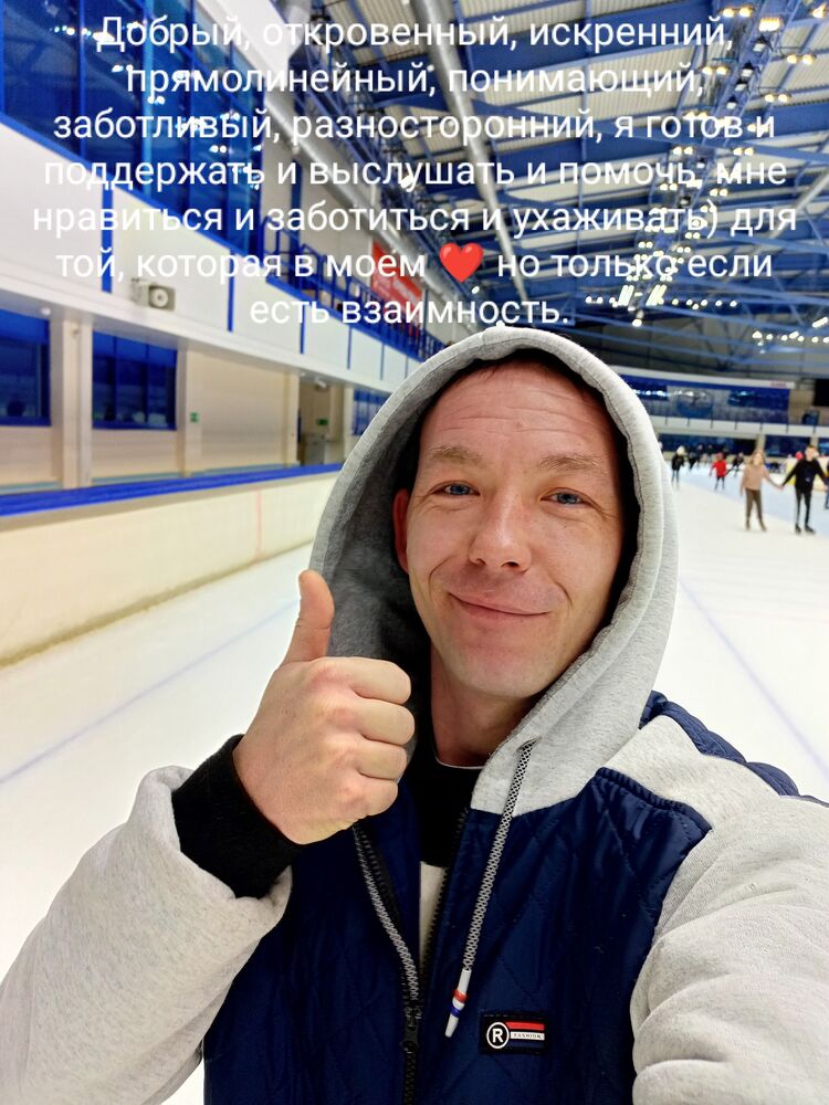 ���������� ���������, ���� ������� �������, 36 ���, ������������ ��� c�������� ���������