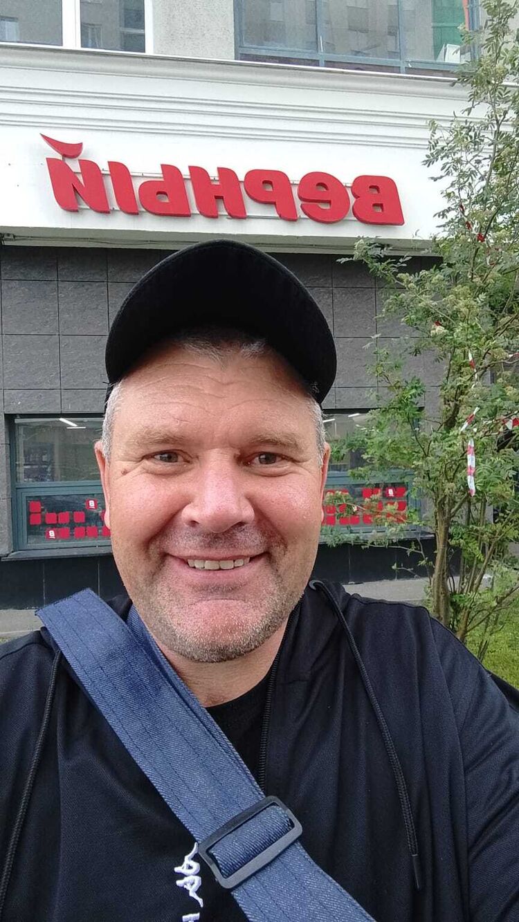 ���������� ���������, ���� ������� �������, 44 ����, ������������ ��� ������, ����� � ���������