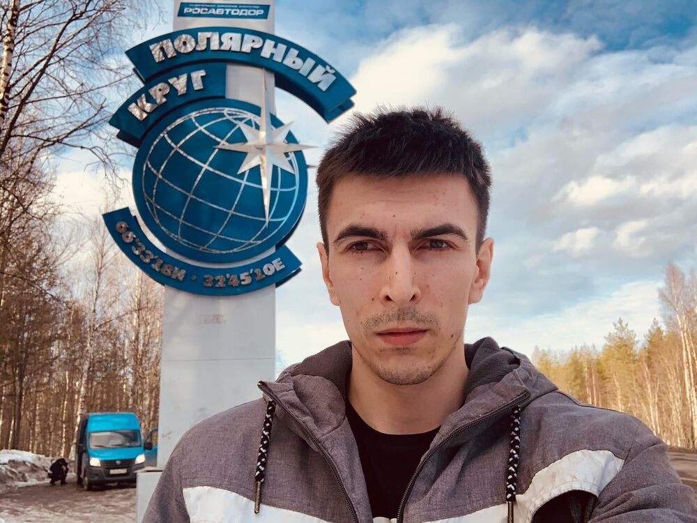 ���� 26758593 ������� �����, 32 ����, ���� ���������� � �������������