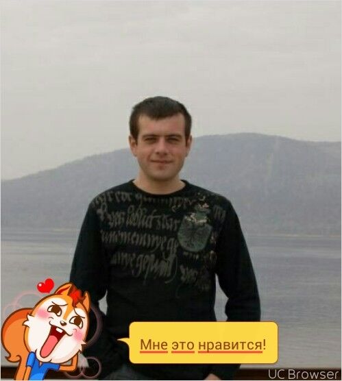 ���� 7685413 ������� ��������, 41 ���, ���� ���������� � ������