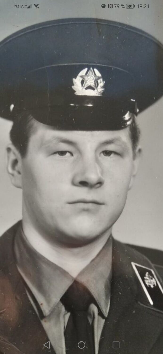 ���� 39498143 ������� ������, 41 ���, ���� ���������� � ��������