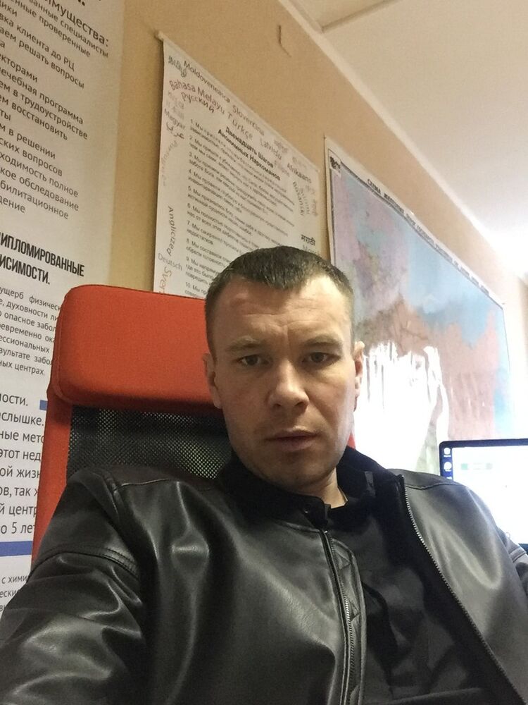 ���������� ������������, ���� ������� ����, 38 ���, ������������ ��� ������, ����� � ���������, c�������� ���������