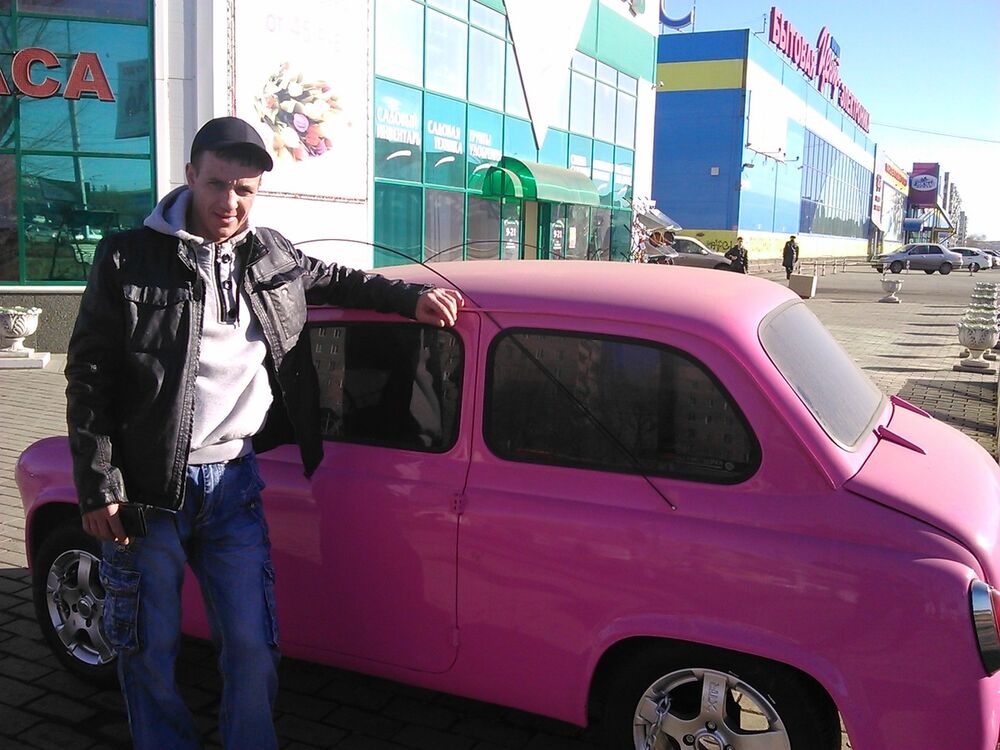  ,   Sergei, 45 ,   
