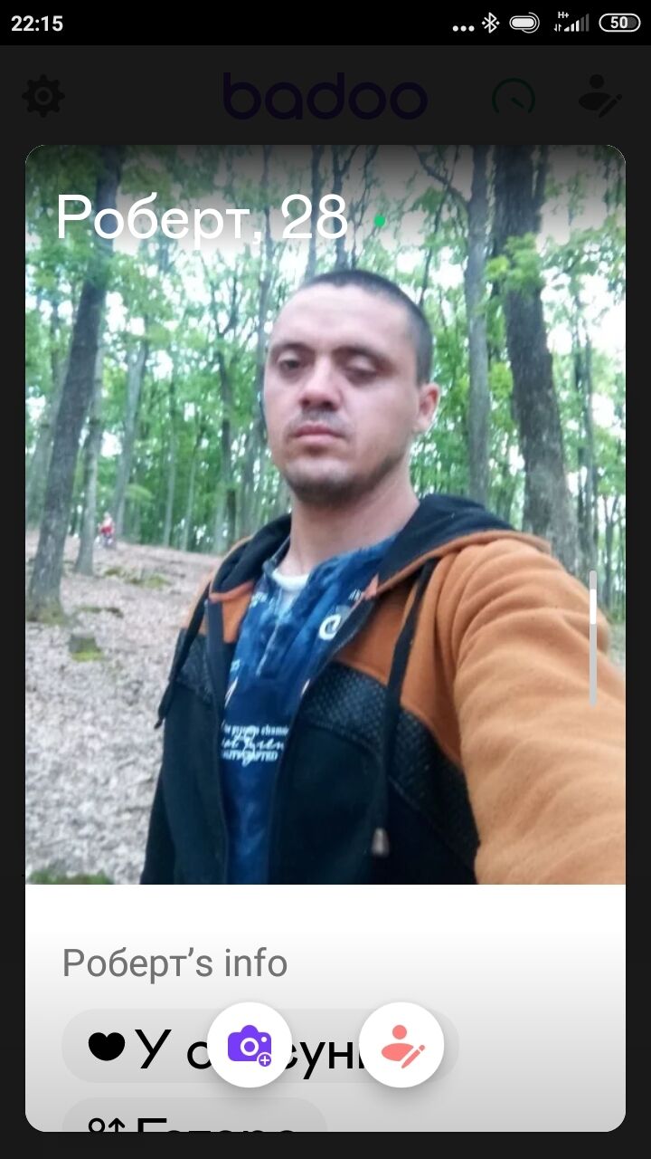  24171943  , 32 ,    