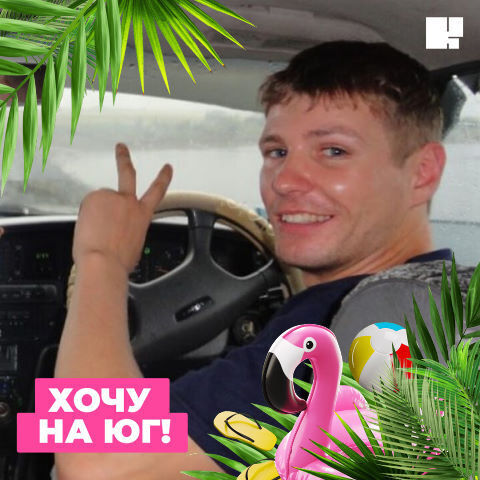 ���� 40861103 ������� ����, 37 ���, ���� ���������� � ������