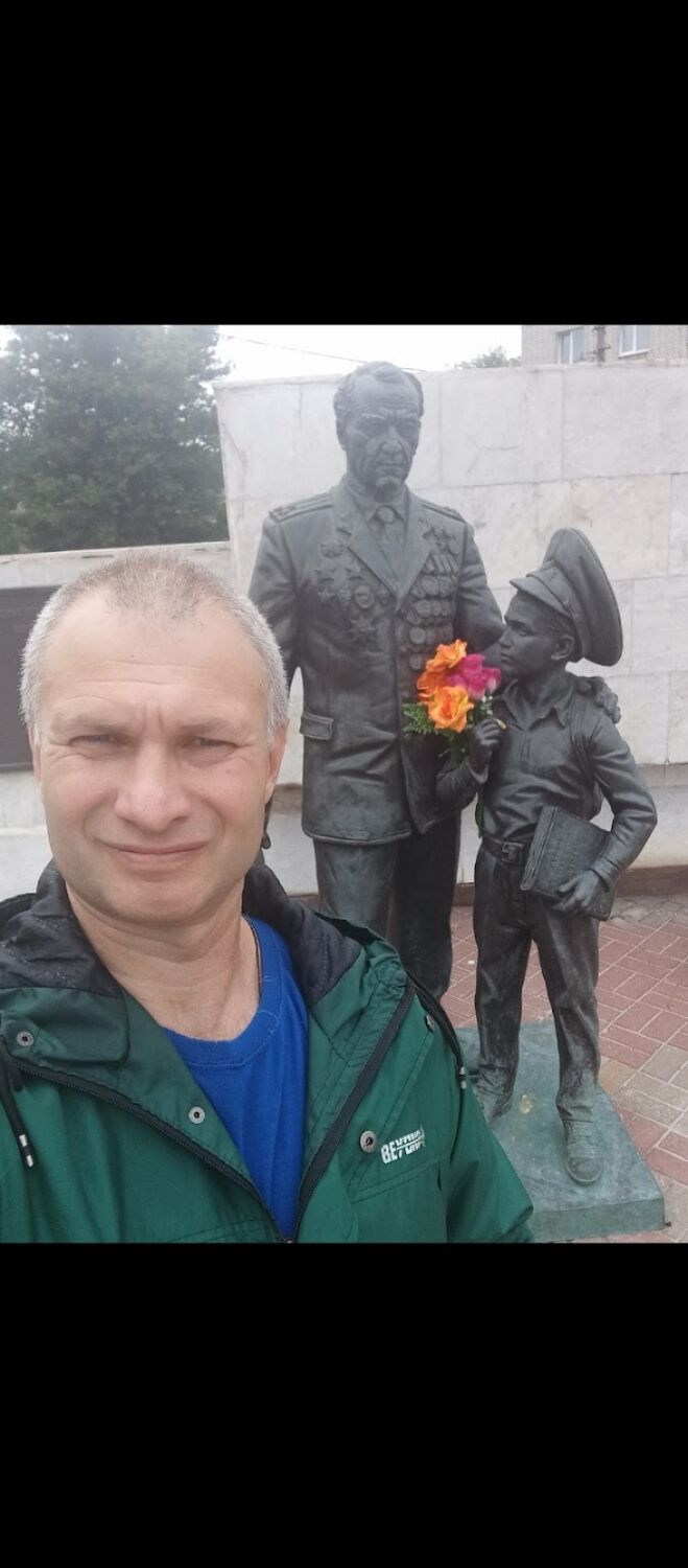 ���� 55705093 ������� ���, 44 ����, ���� ���������� � ������