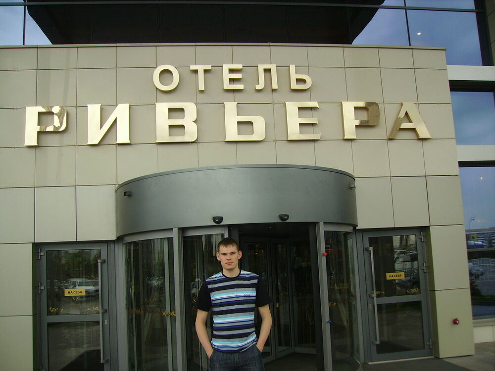 ���� 4893153 ������� �����001, 38 ���, ���� ���������� � �������