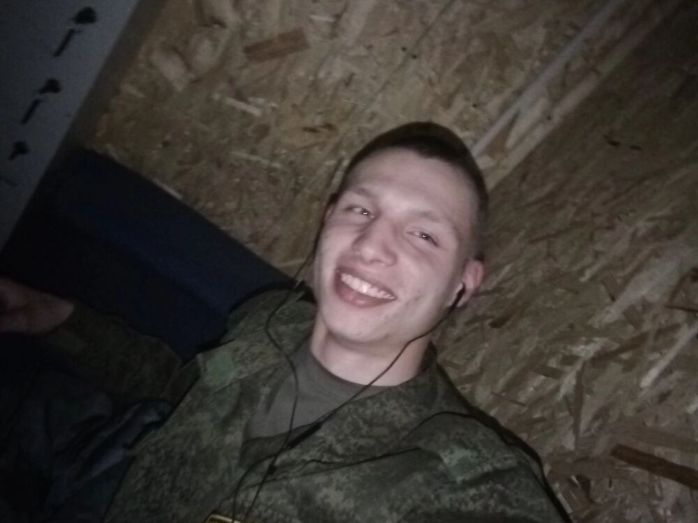  ,   , 20 ,  