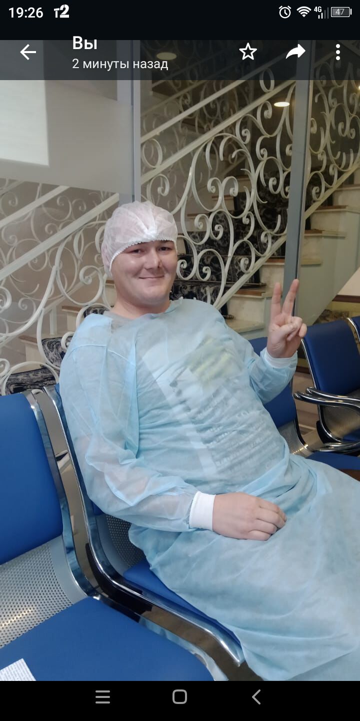 ���� 44421353 ������� ����������, 37 ���, ���� ���������� � ����������