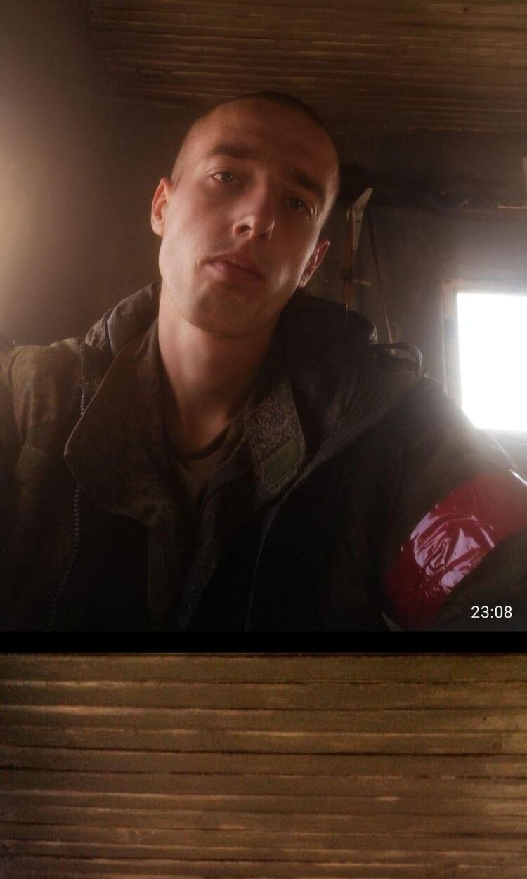 ���� 55104073 ����� �������, 21 ���, ���� ���������� � Deleted