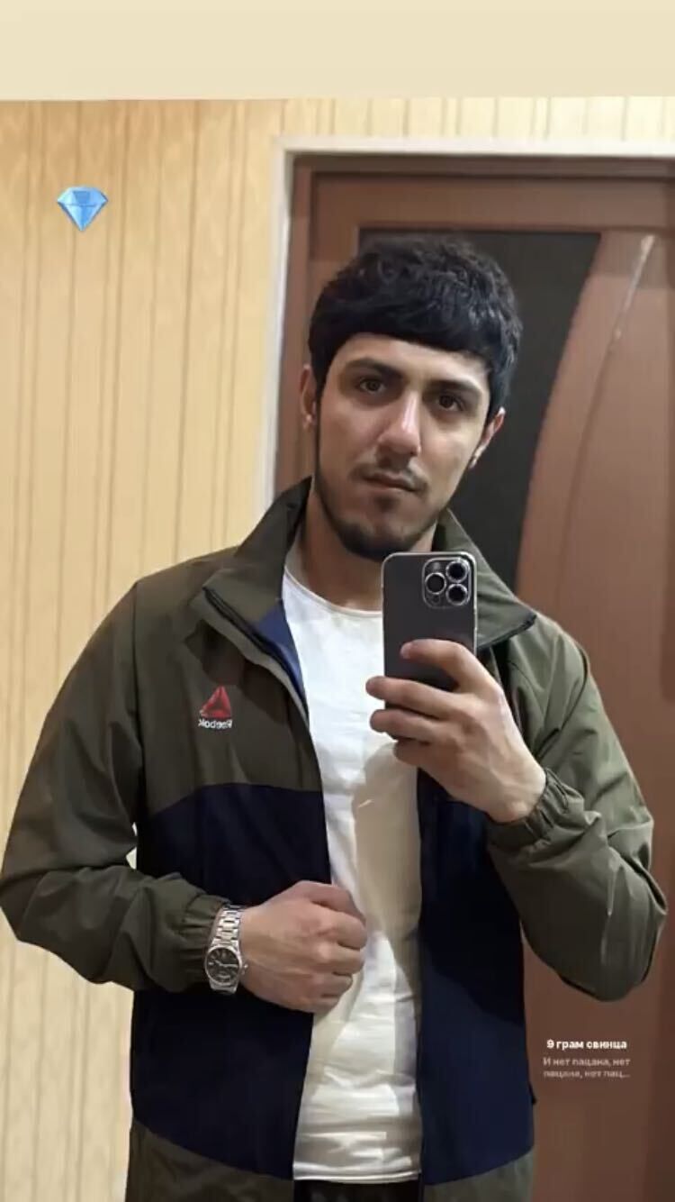 ���� 34436753 ����� Gurgen, 25 ���, ���� ���������� � ������������