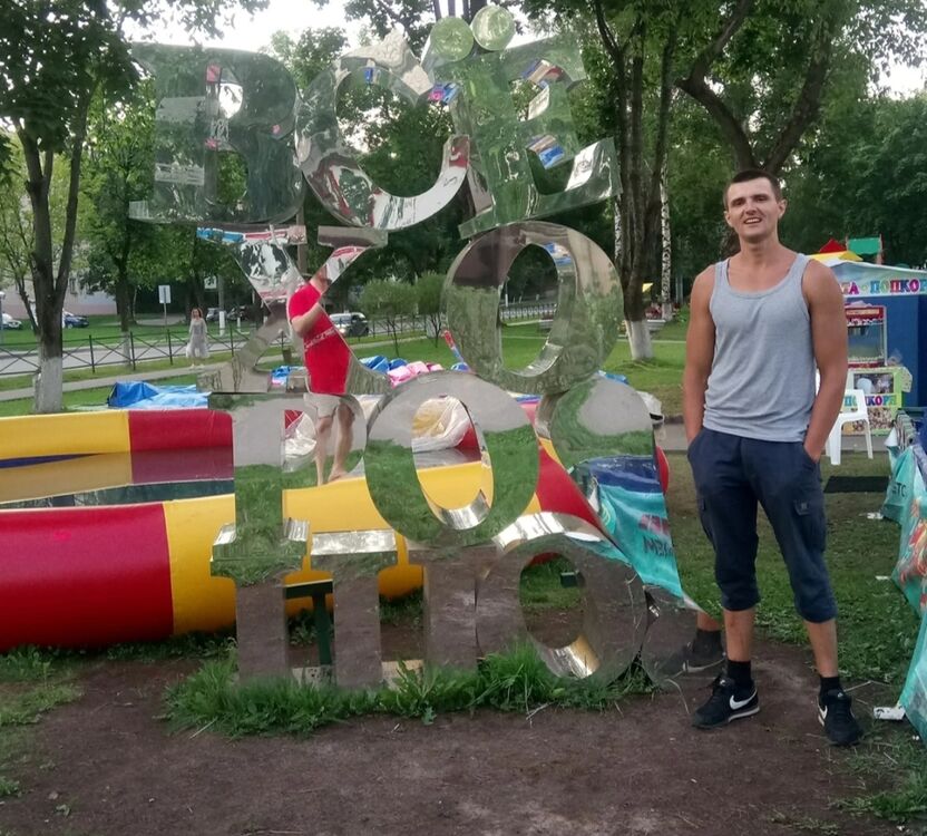   ,   Misha, 36 ,   ,   