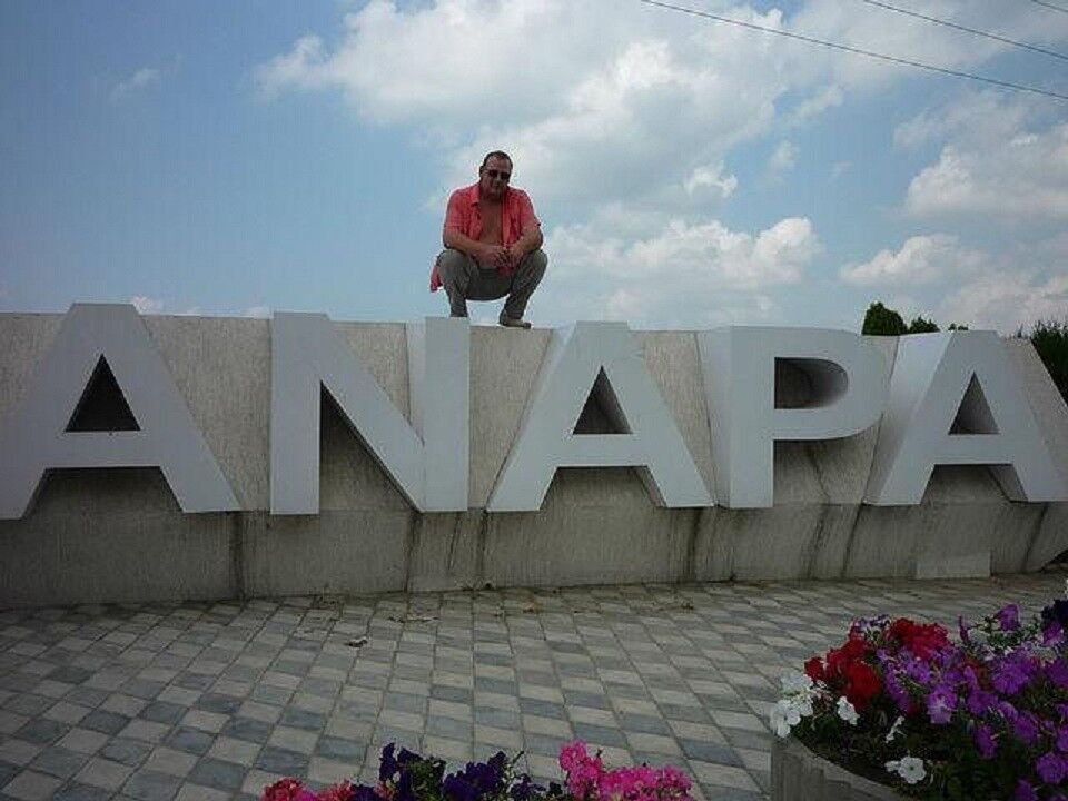 ���������� ��������, ���� ������� ���������, 43 ����, ������������ ��� ������, ����� � ���������, c�������� ���������