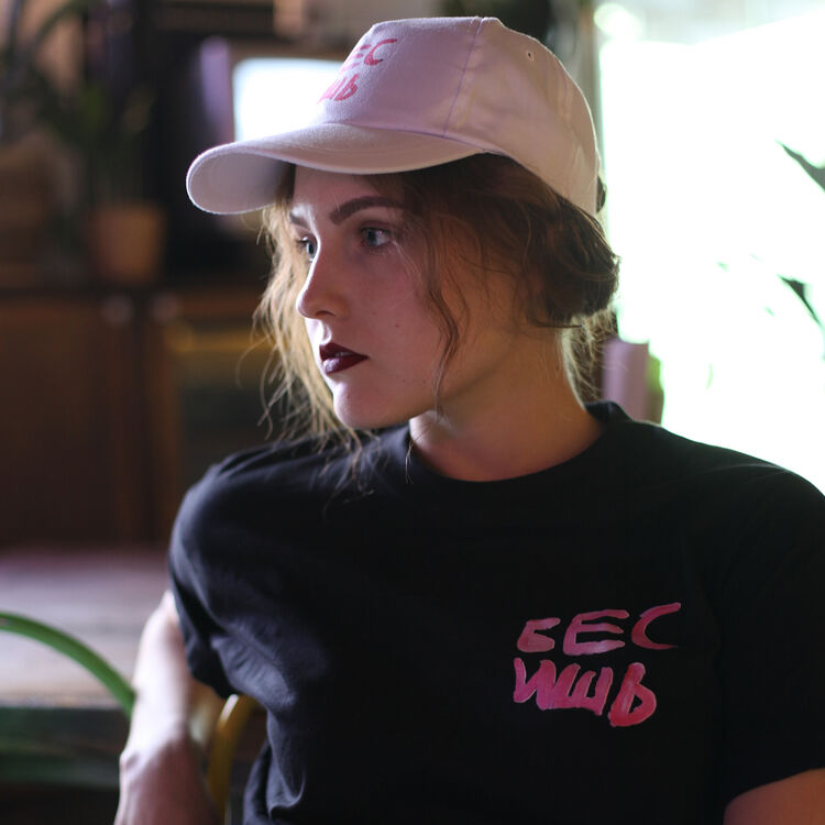 ���������� �����-���������, ���� ������� �����, 29 ���, ������������ ��� ������, ����� � ���������, c�������� ���������